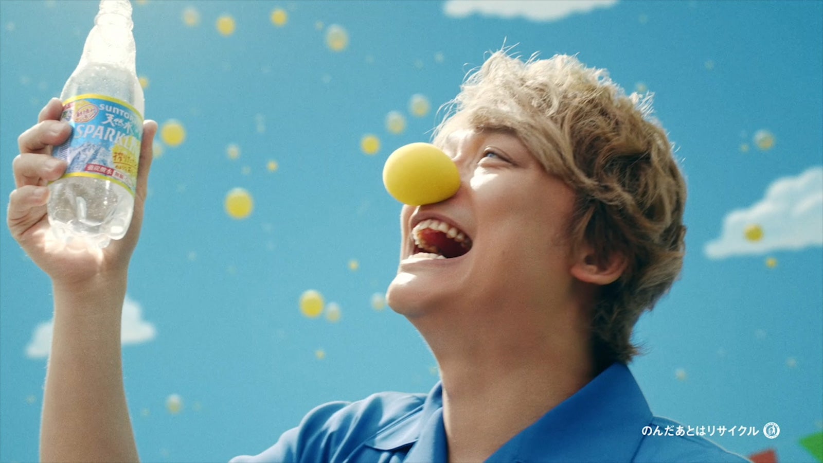 香取慎吾（提供写真）