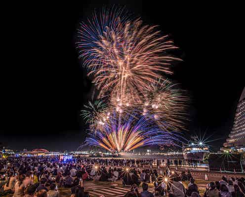 関西で楽しむイベント! 10月下旬のおすすめカレンダー【2025年10月21日(火)~31日(金)編】