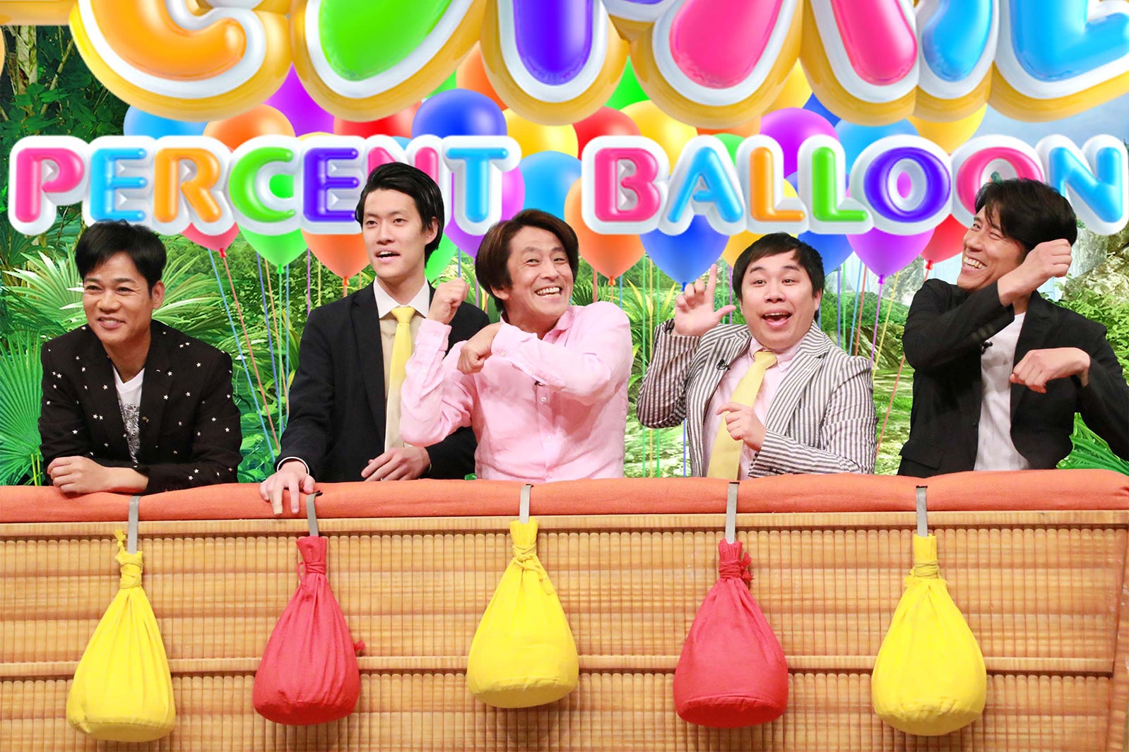 8日放送「ネプリーグSP」より（C）フジテレビ