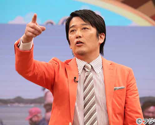 「バイキング」大幅リニューアル発表 新レギュラー続々決定