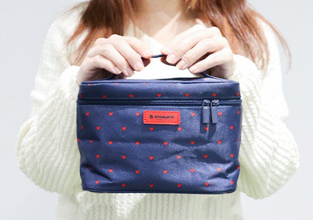 オトナミューズ2024年1月号増刊の付録