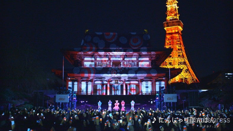 au新CM「FULL CONTROL／REAL」篇