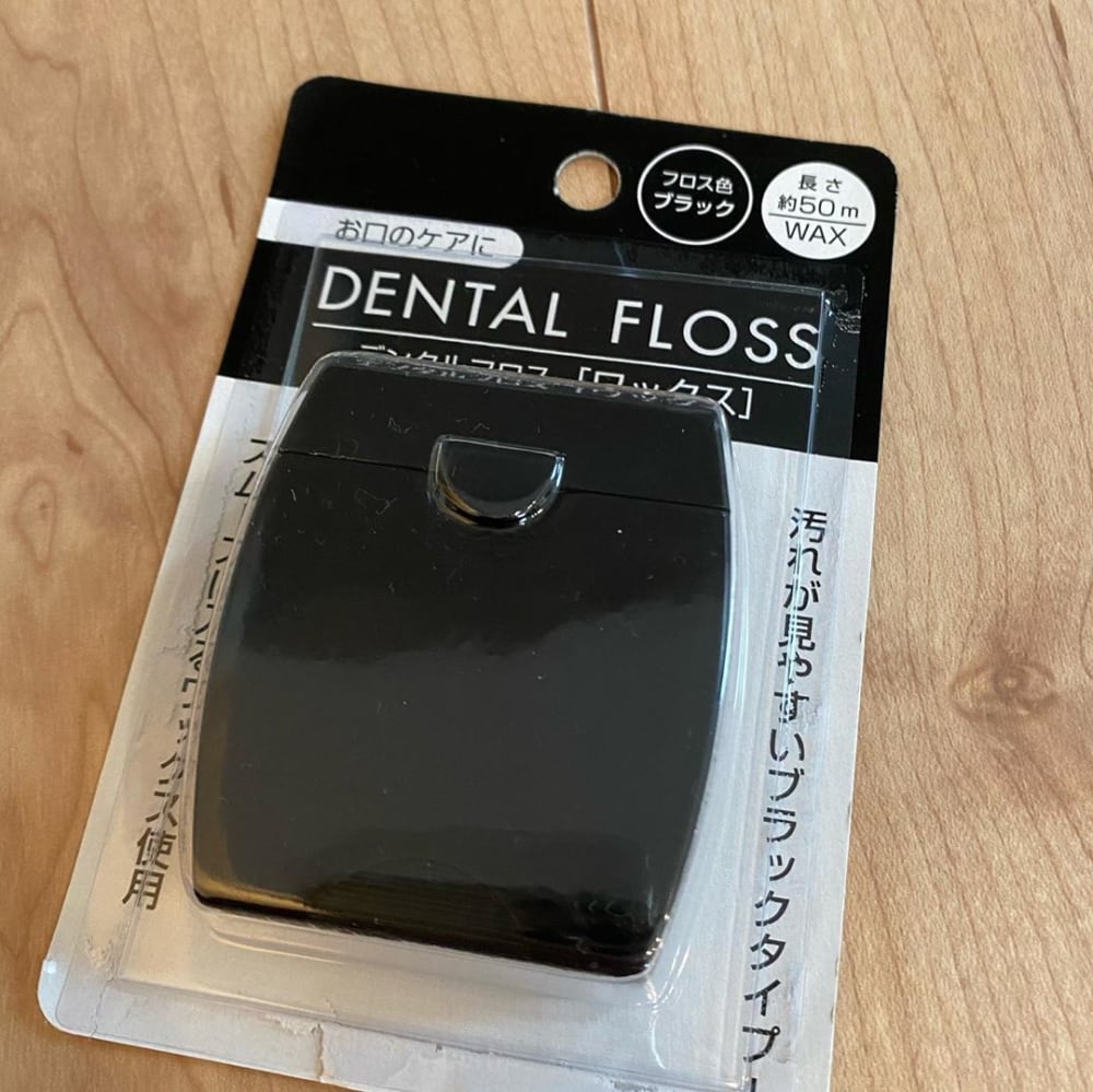 デンタルフロス