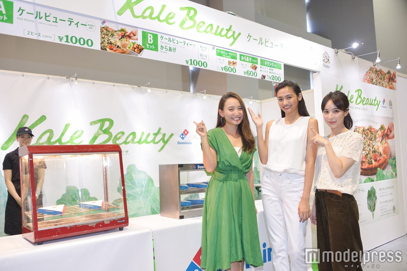 女子注目のブースが登場 (C)モデルプレス