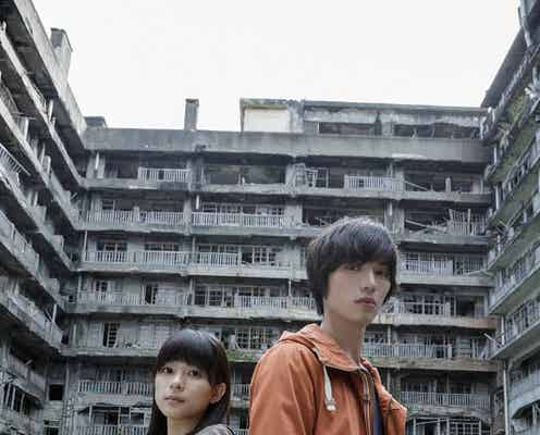 福士蒼汰が「心配になったほど」変貌の芳根京子、ヒロイン起用で新境地 初対面は「ずいぶん上から目線」?