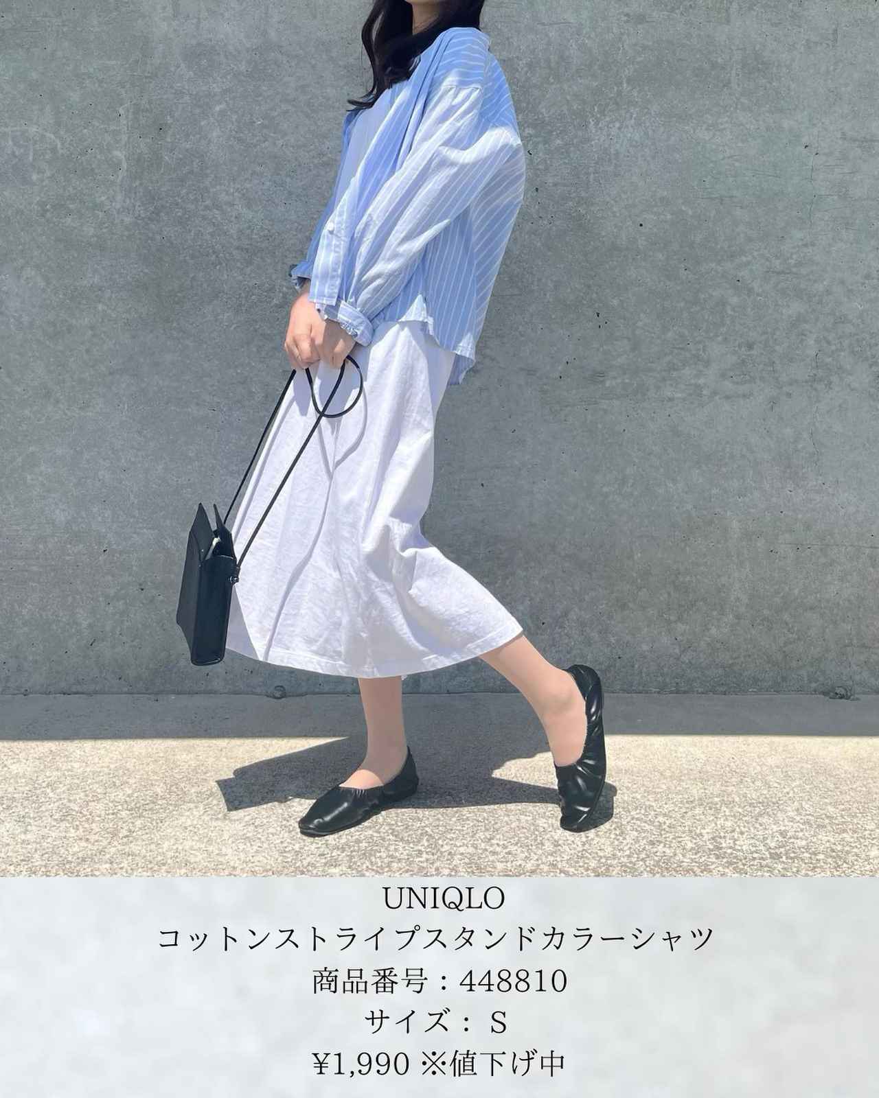 画像1: