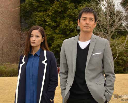 美脚あわらなミニスカ衣装を巡って人権問題勃発 沢村一樹・黒木メイサが巻き込まれる