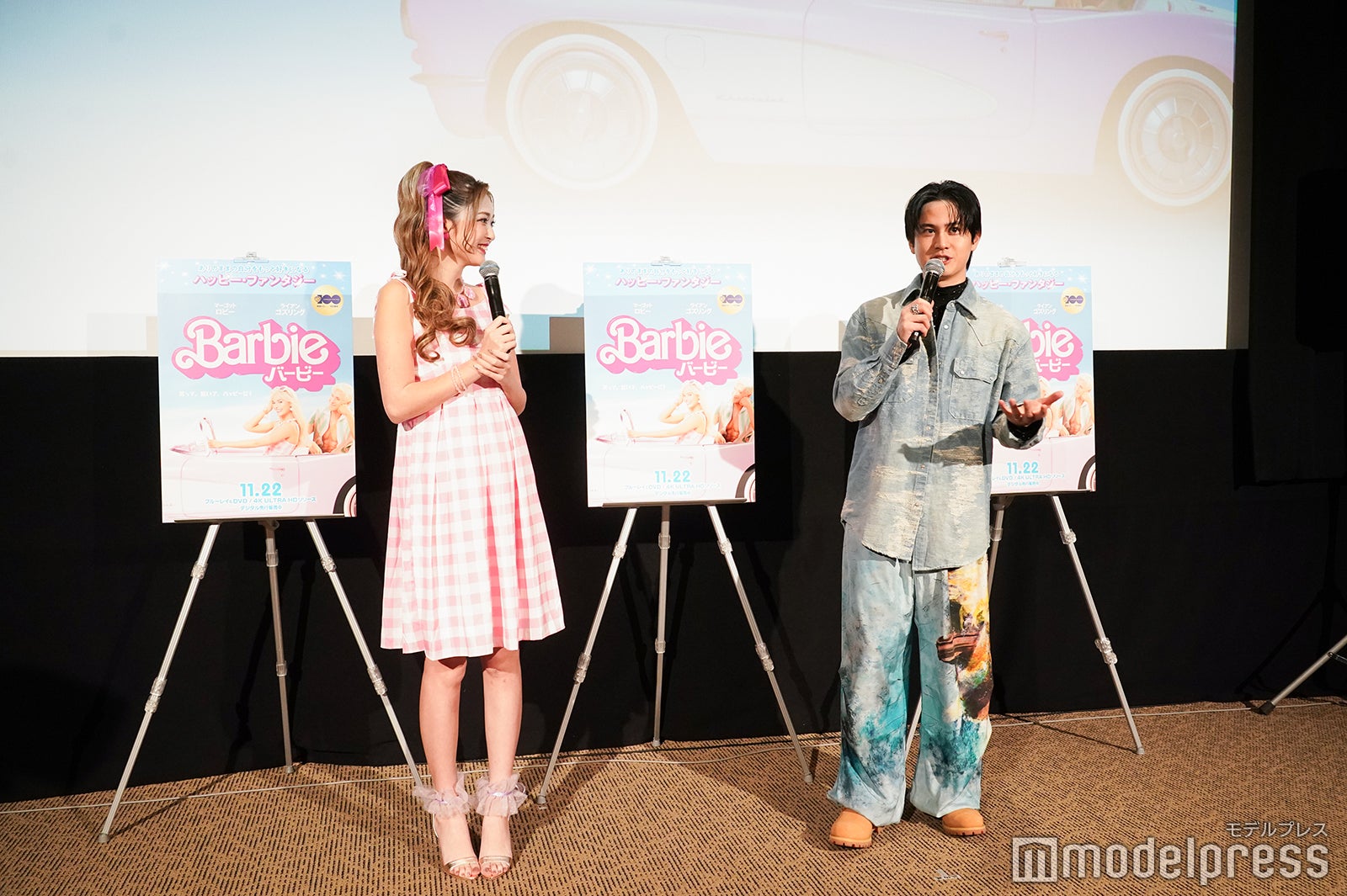 ゆうちゃみ、武内駿輔（C）モデルプレス