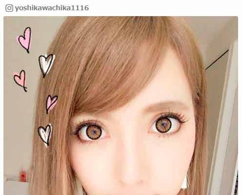 脂肪吸引施術の双子モデル・吉川ちか、髪ばっさりイメチェンで“完全復帰” 術後の経過を報告