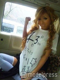 中学中退ギャル、難関資格試験への受験を決意