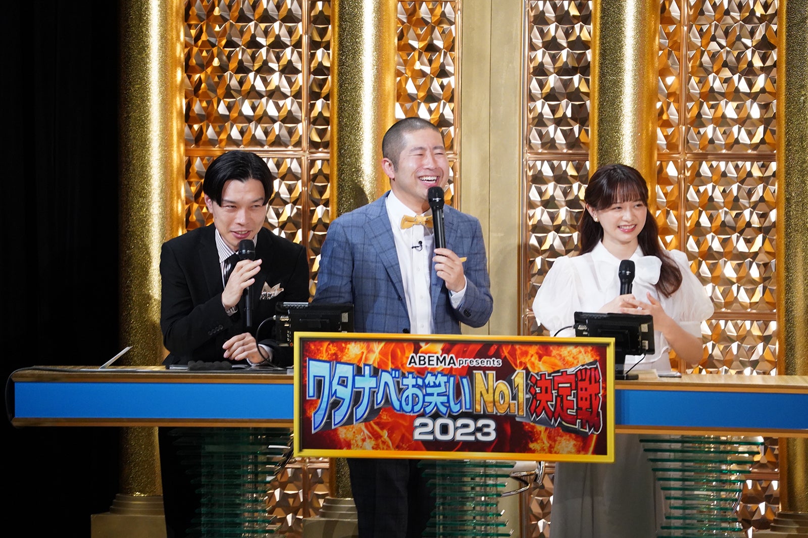 ハライチ、森香澄（C）AbemaTV, Inc.