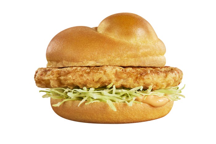 チキンタツタ/画像提供:日本マクドナルド
