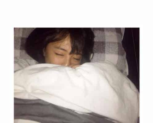 大友花恋のキュートな寝顔にファン悶絶「幸せになる」「最高にかわいい!」