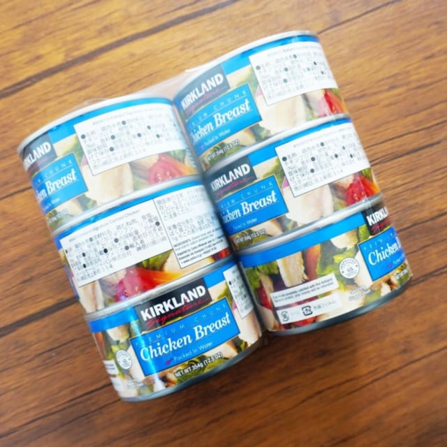 コストコの鶏肉水煮缶