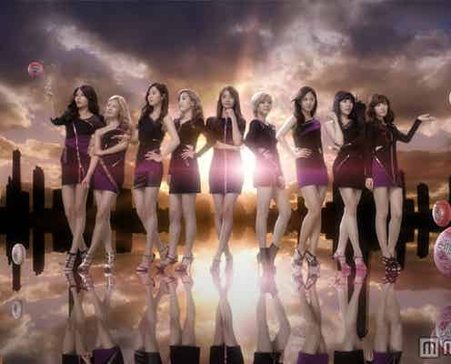 少女時代、世界に一つだけの“潤いの花”に変身!待望の新CM完成