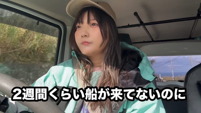 2週間ぶり到着の島の配達員「溜まりに溜まった荷物」を終わらせる執念