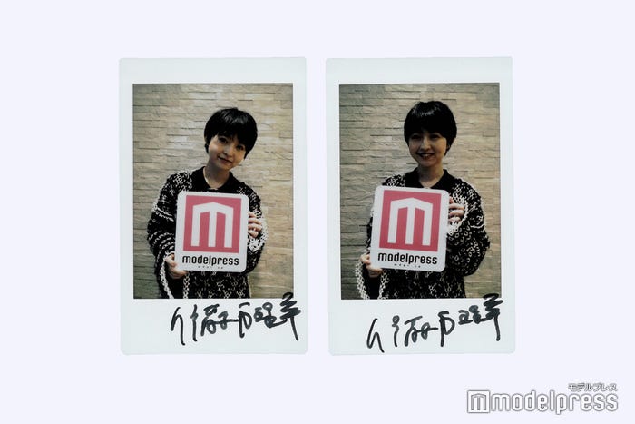 伊藤万理華、直筆サイン入りチェキプレゼント(C)モデルプレス