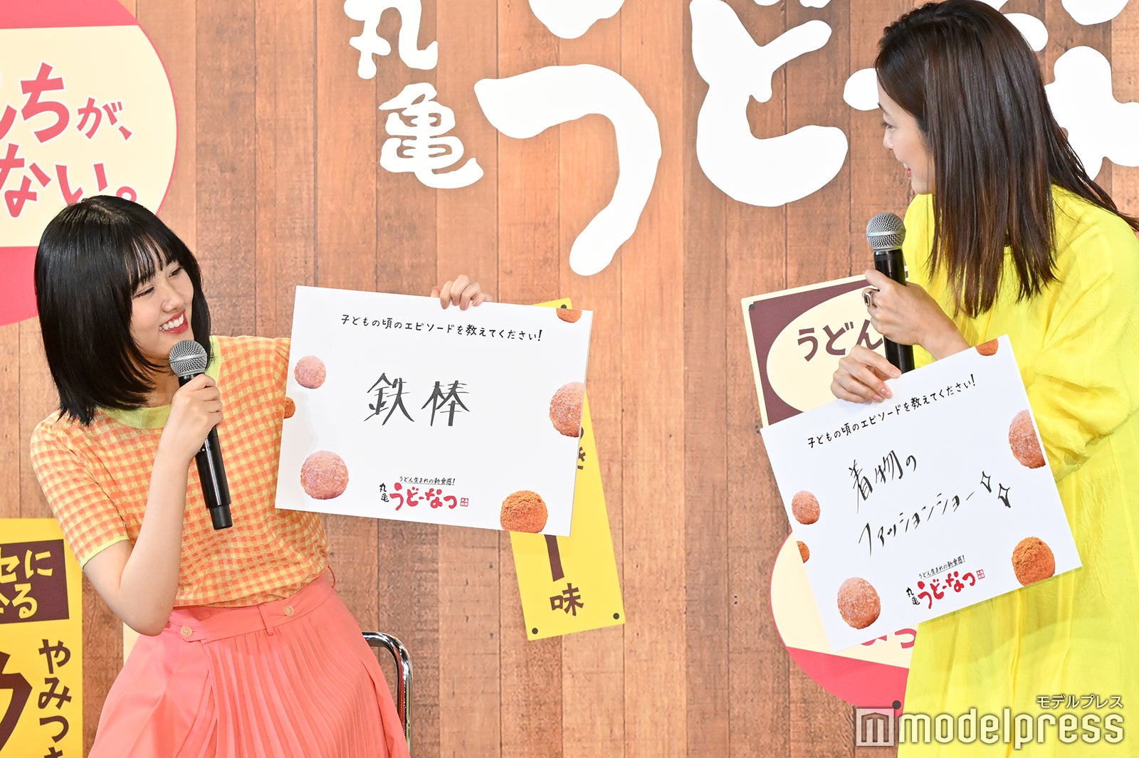 原菜乃華、上戸彩（C）モデルプレス