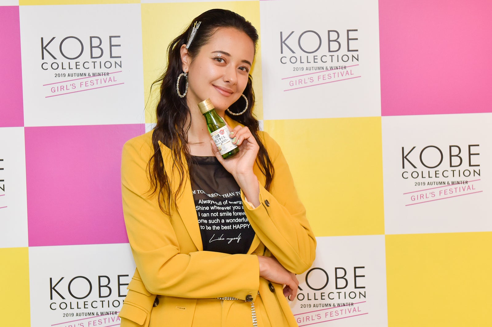 キレイを叶えるMCTオイル