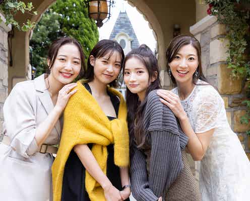 南りほ・浦まゆら4人が“イケメン年下王子と恋”「私の年下王子さま 100人の王子編」女性出演者発表