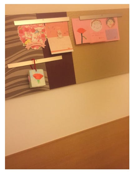 小林麻央オフィシャルブログ(Ameba)より