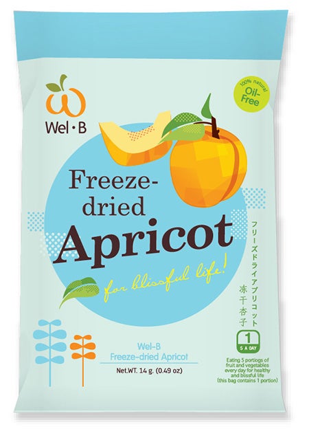 Wel・B フリーズドライアプリコット