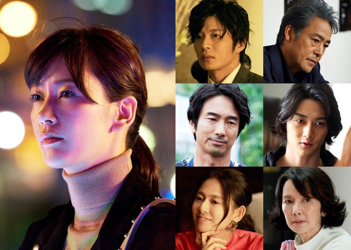 「連続ドラマW ダブル・ファンタジー」キャスト(提供写真)