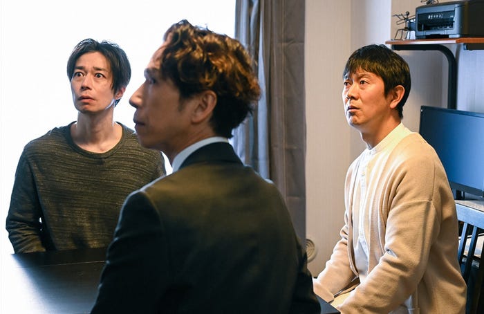 浜田信也、アキラ100%「ラストマン-全盲の捜査官-」第2話より(C)TBS
