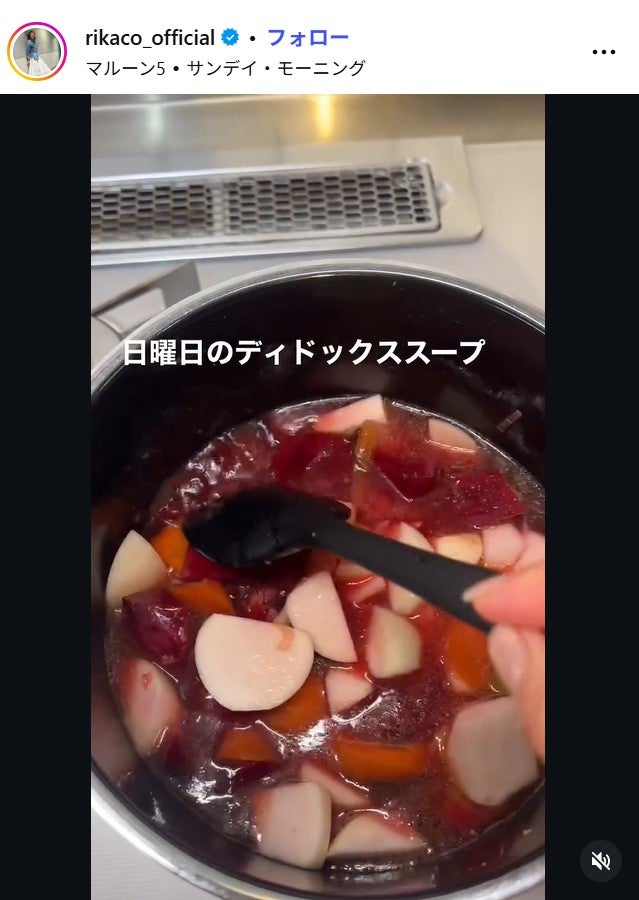 RIKACO Instagramより