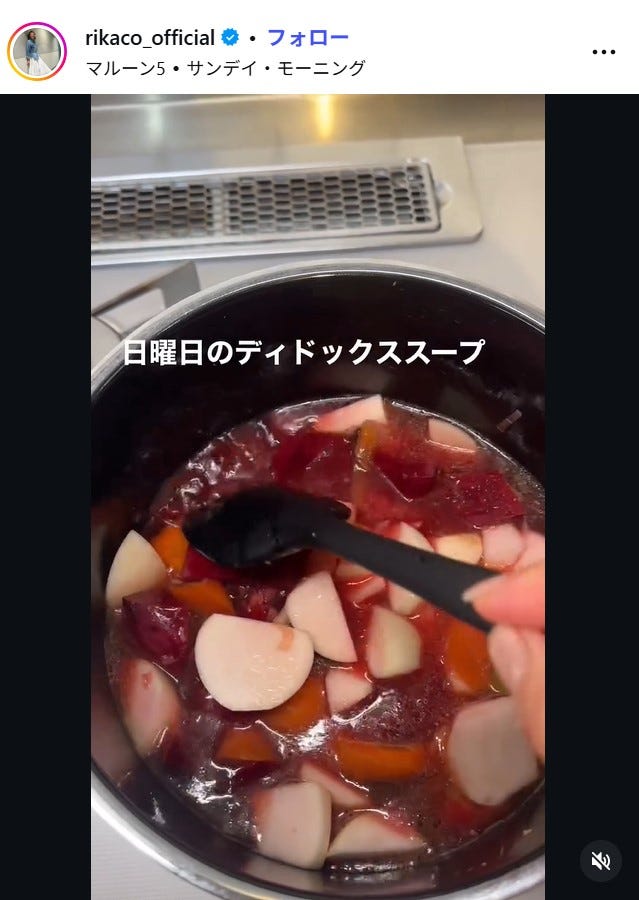 RIKACO Instagramより