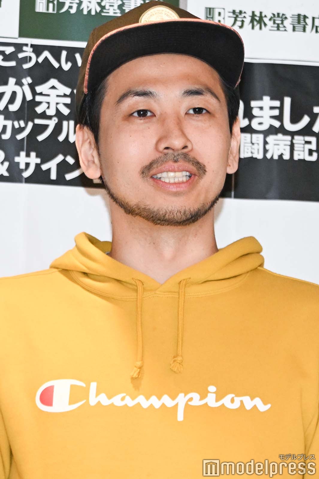 こうへい／サニージャーニー（C）モデルプレス