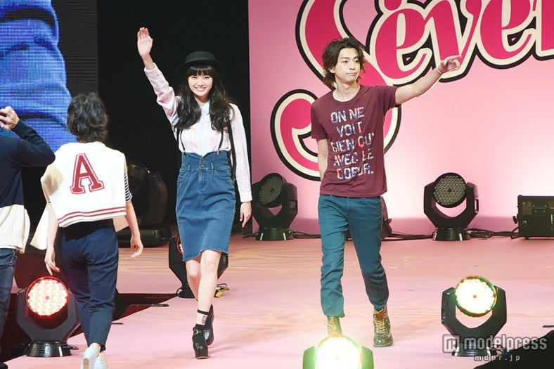 新川優愛と三浦翔平