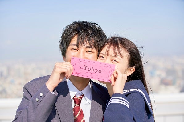 せいや、ここ「恋する◆週末ホームステイ 2021冬 Tokyo」（C）AbemaTV, Inc.