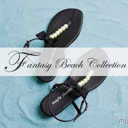 「mayla classic（マイラ クラシック）」の「fantasy Beach Collection（ファンタジービーチコレクション）」