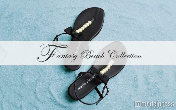 「mayla classic(マイラ クラシック)」の「fantasy Beach Collection(ファンタジービーチコレクション)」