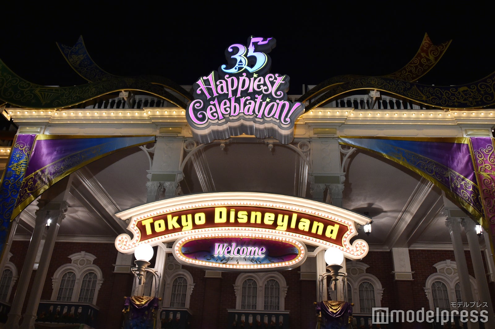 デコレーション（夜）／東京ディズニーランド（C）モデルプレス（C）Disney