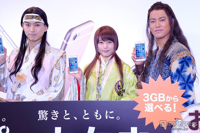 有村架純＆松田翔太＆桐谷健太“三太郎”ファミリー集結 かぐや姫の意味深発言に「ドキッとしました」