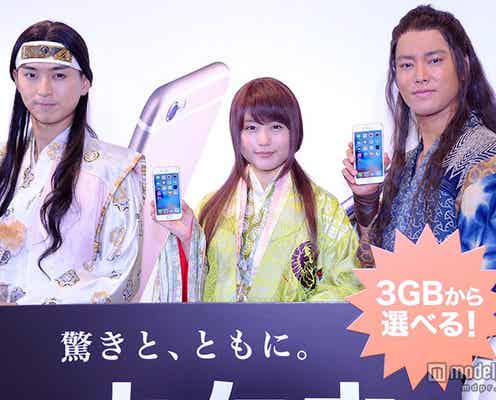 有村架純&松田翔太&桐谷健太“三太郎”ファミリー集結 かぐや姫の意味深発言に「ドキッとしました」
