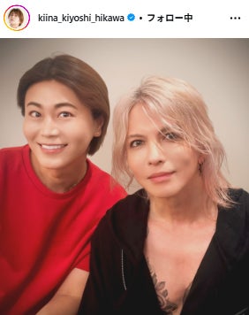 氷川きよしInstagramより