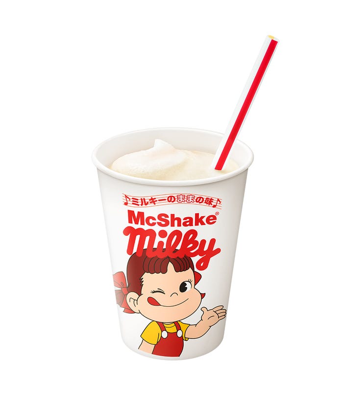 マックシェイク ミルキーのままの味(C)2021 FUJIYA CO.,LTD.