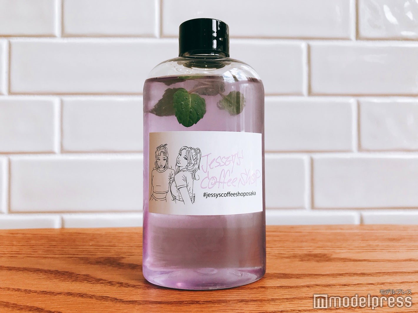 レモンティー600円（C）モデルプレス