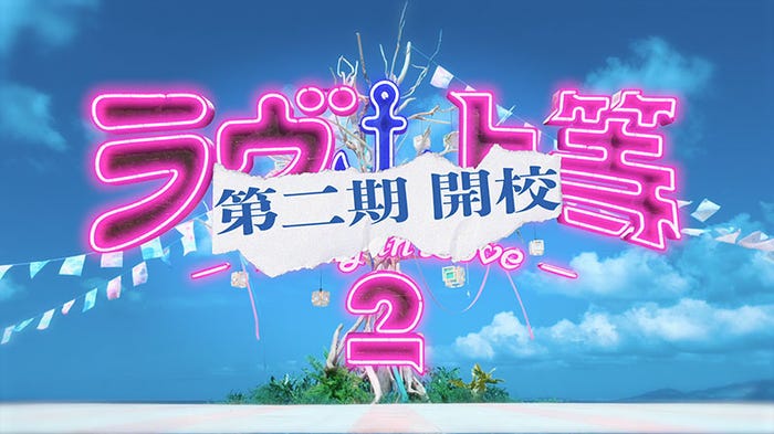 「ラヴ上等」シーズン2(C)Netflixリアリティシリーズ「ラヴ上等」シーズン2 独占配信中