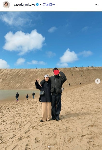 安田美沙子Instagramより