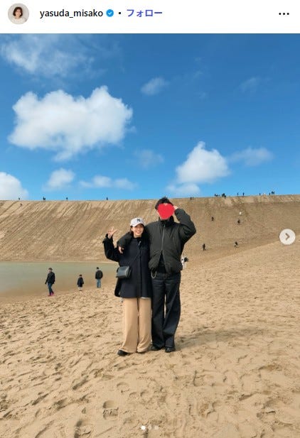 安田美沙子Instagramより