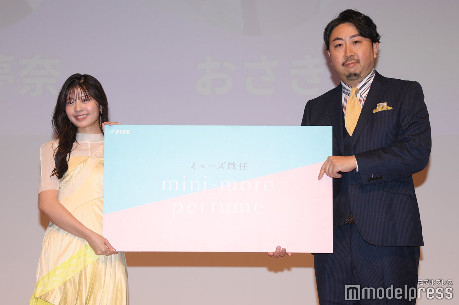 （左）星乃夢奈（C）モデルプレス