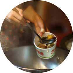 芋圓/画像提供:東京タワー