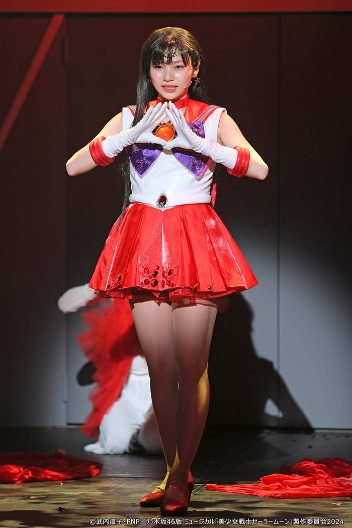 岡本姫奈(C)武内直子・PNP/乃木坂46版 ミュージカル「美少女戦士セーラームーン」製作委員会2024