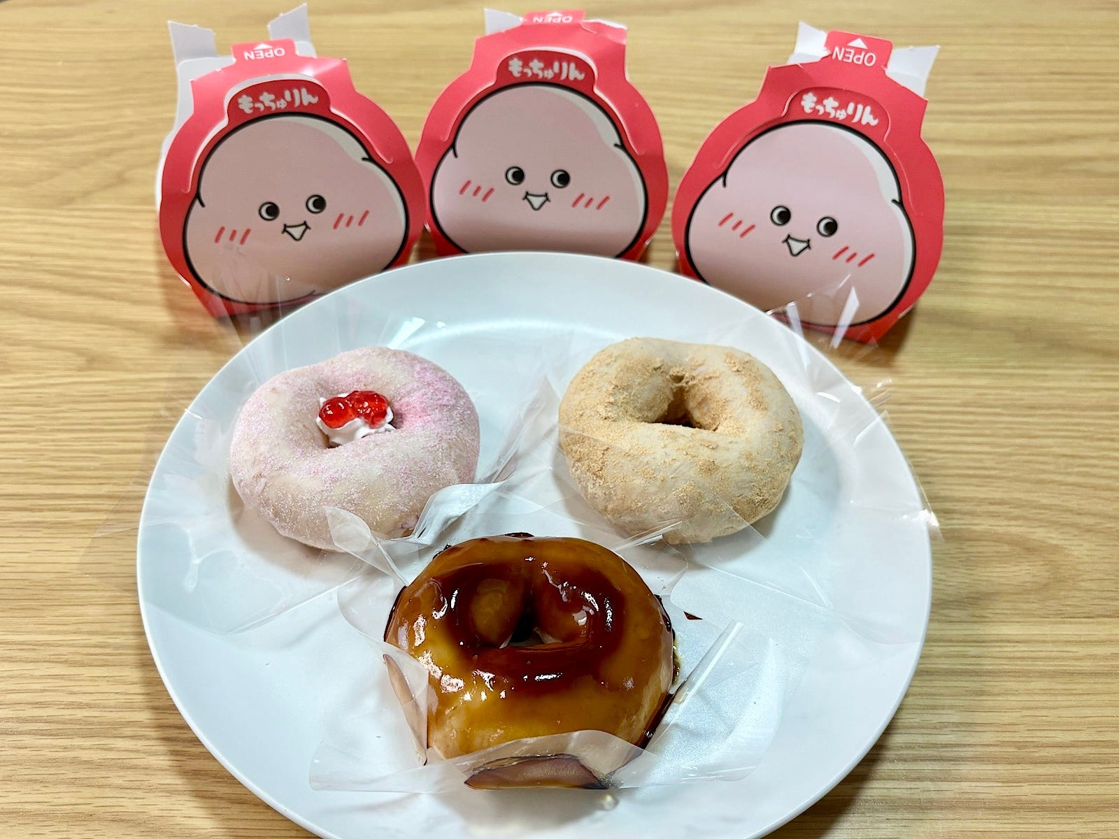 もっちゅり食感がクセになる!?