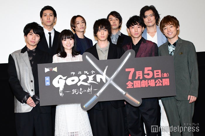 犬飼貴丈「仮面ライダービルド」共演・武田航平と仲良しぶり発揮 優希美青との関係をいじられる<GOZEN-純恋の剣->