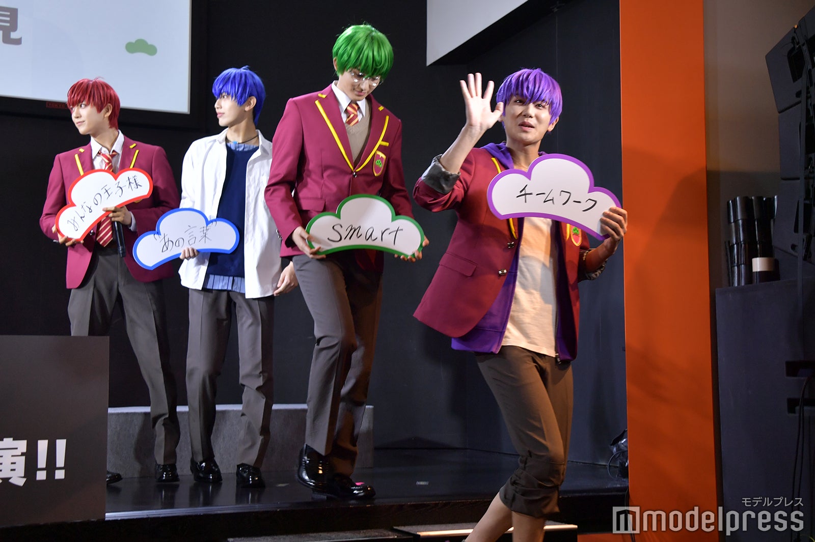 草地稜之、中本大賀、松井健太、磯野亨（C）モデルプレス